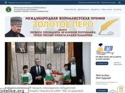 Sites similar to minnacinform-chr.ru