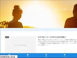 Sites similar to minnadekosodate.com