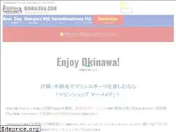 Sites similar to minnajima.com