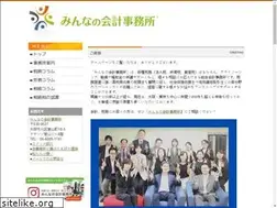 Sites similar to minnakaikei.com
