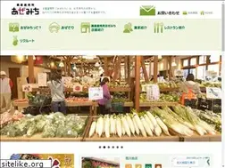 Sites similar to minnano-azemichi.com