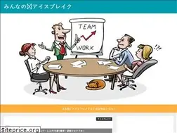 Sites similar to minnano-icebreak.com
