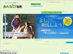 Sites similar to minnano-jouba.com