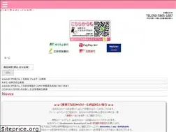 Sites similar to minnano-kusuriya3.md