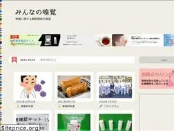 Sites similar to minnano-kyukaku.com
