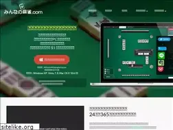 Sites similar to minnano-mj.com