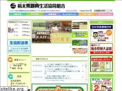 Sites similar to minnano-seikyou.com