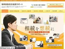 Sites similar to minnano-sozoku.com