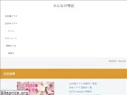 Sites similar to minnano-uwasa.com