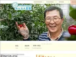 Sites similar to minnano-watari.com