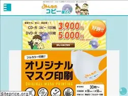 Sites similar to minnanocopy.biz