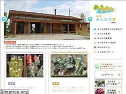 Sites similar to minnanoie-iwanuma-infocom.com