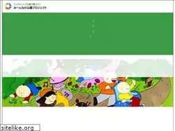 Sites similar to minnanokoen.net