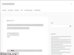 Sites similar to minnanokyoukasho.com