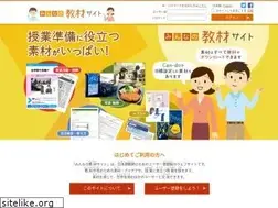 Sites similar to minnanokyozai.jp