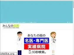 Sites similar to minnanomeii.com