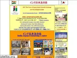 Sites similar to minnanominami.com