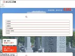 Sites similar to minnanoohaka.com