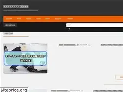 Sites similar to minnanorecycleshop-hetchyblog.com