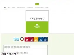 Sites similar to minnanosaiwai.com