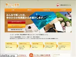 Sites similar to minnanoshasin.com