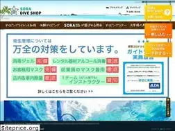 Sites similar to minnanosora.com