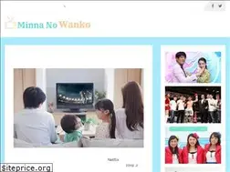 Sites similar to minnanowanko.jp