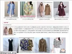 Sites similar to minneotamn.com