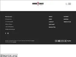 Sites similar to minnetonka.gr