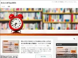 Sites similar to minnia-tips.com