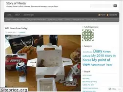 Sites similar to minniehwang.wordpress.com