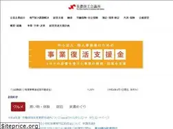 Sites similar to mino-cci.or.jp