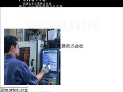Sites similar to mino-chemical-ind.co.jp