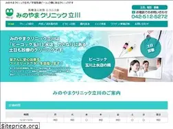 Sites similar to mino-clinic-tkw.com