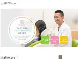 Sites similar to mino-dental.jp