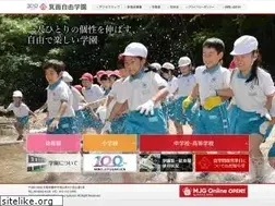 Sites similar to mino-jiyu.ed.jp