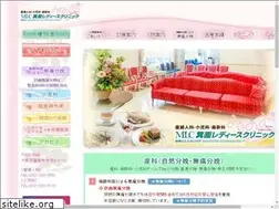 Sites similar to mino-lc.net