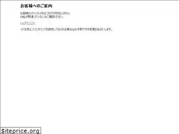 Sites similar to mino-park.jp