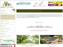 Sites similar to mino-peace.com