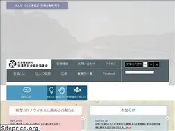 Sites similar to mino-shakyo.or.jp