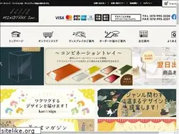 Sites similar to mino-take.com
