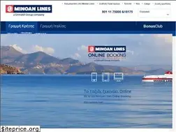 Sites similar to minoan.gr