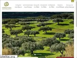 Sites similar to minoanelea.gr