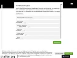 Sites similar to minoanenergy.com
