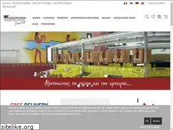 Sites similar to minoanfruits.gr