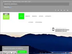 Sites similar to minoasestate.com