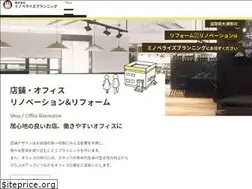 Sites similar to minobelizeplanning.co.jp