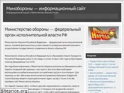 Sites similar to minoboronyi.ru