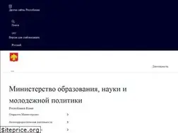 Sites similar to minobr.rkomi.ru