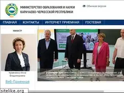 Sites similar to minobrkchr.ru